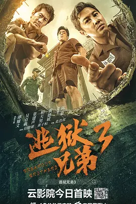 激情小说中文字幕