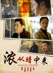 欧美福利在线